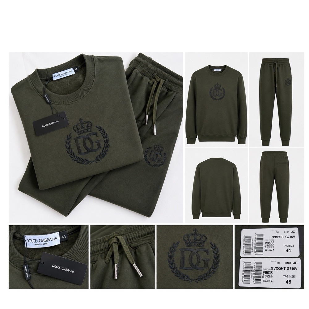 Dolce & Gabbana Crown Logo Sweatsuit Tracksuit Set Mens Green NWT Made Italy